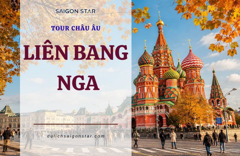 NGA