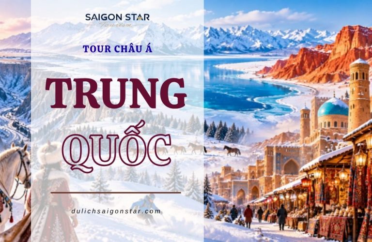 TÂN CƯƠNG