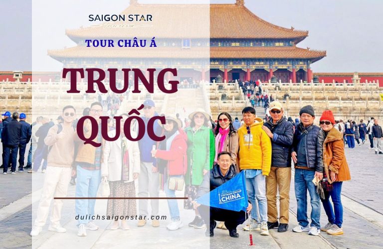 TRUNG QUỐC